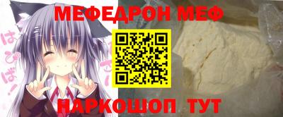 ГАЛЛЮЦИНОГЕННЫЕ ГРИБЫ Бердск