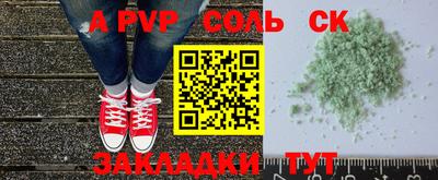 скорость Белореченск