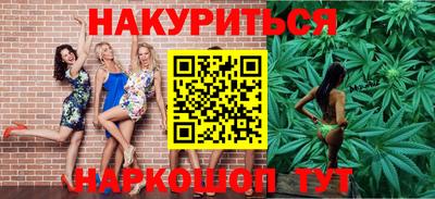 ГАЛЛЮЦИНОГЕННЫЕ ГРИБЫ Бердск
