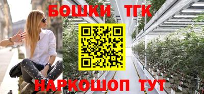 скорость Белореченск