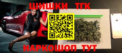 скорость Белореченск