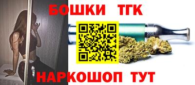 ГАЛЛЮЦИНОГЕННЫЕ ГРИБЫ Бердск