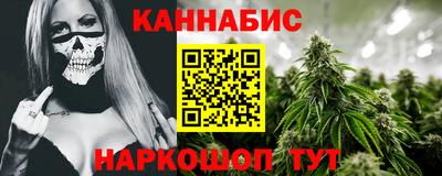 ГАЛЛЮЦИНОГЕННЫЕ ГРИБЫ Бердск