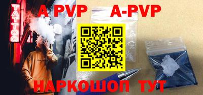 ГАЛЛЮЦИНОГЕННЫЕ ГРИБЫ Бердск