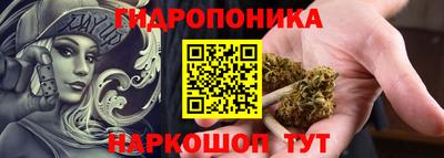 наркотики Белорецк