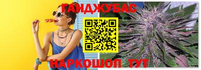 скорость Белореченск