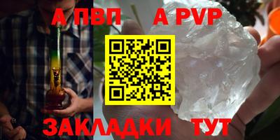 ГАЛЛЮЦИНОГЕННЫЕ ГРИБЫ Бердск