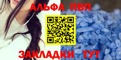 ГАЛЛЮЦИНОГЕННЫЕ ГРИБЫ Бердск