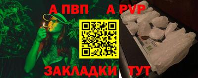 скорость Белореченск