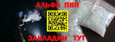 скорость Белореченск
