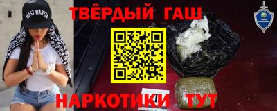 ГАЛЛЮЦИНОГЕННЫЕ ГРИБЫ Бердск