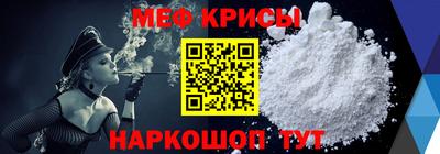 скорость Белореченск