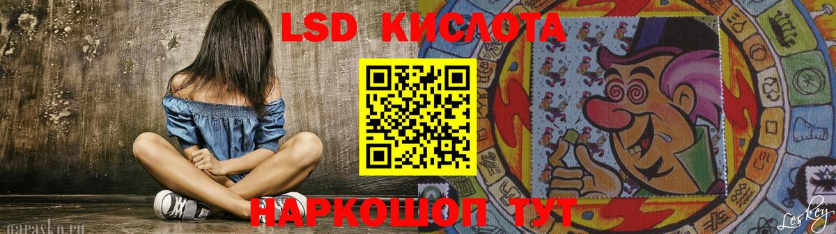 Метадон Баксан